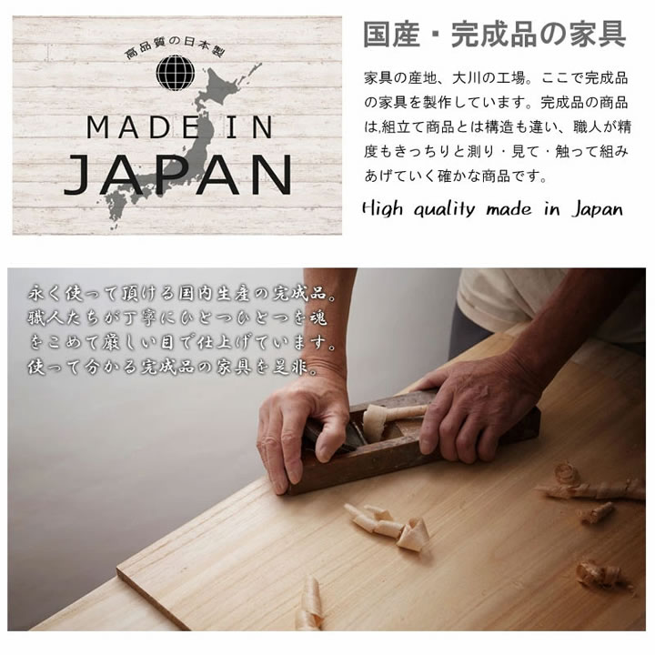 ホワイト×ローズゴールド 幅40チェスト【Gilded Petal】日本製・完成品を通販で激安販売