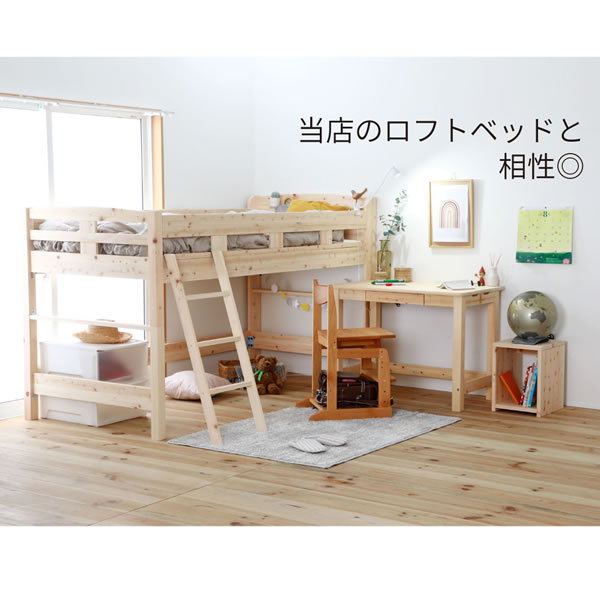 日本製無塗装ひのき仕様シンプルコンパクトデスク フック背面収納付きを通販で激安販売