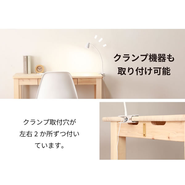 日本製無塗装ひのき仕様シンプルコンパクトデスク フック背面収納付きを通販で激安販売