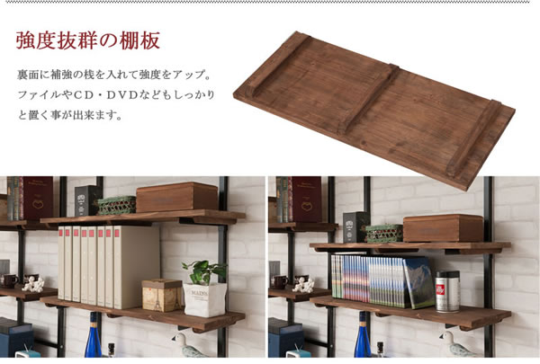 突っ張り壁面収納家具 ディスプレイラック【Move】ムーブ 日本製を通販で激安販売