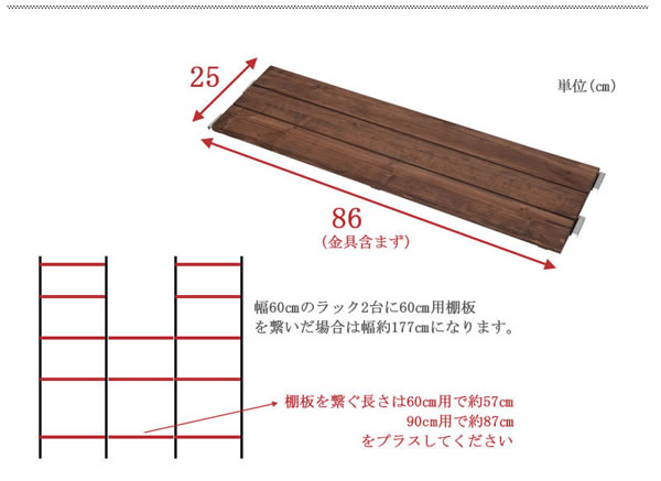 突っ張り壁面収納ラック・ハンガーラック【Radi】ラディ 日本製を通販で激安販売