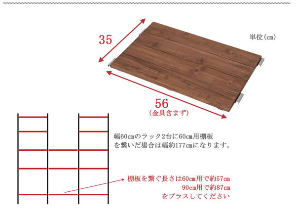 突っ張り壁面収納ラック・ハンガーラック【Radi】ラディ 日本製を通販で激安販売