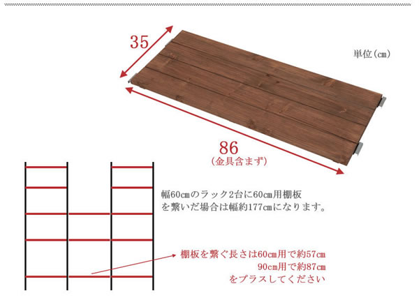 突っ張り壁面収納ラック・ハンガーラック【Radi】ラディ 日本製を通販で激安販売