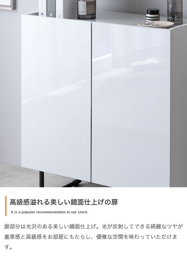 2way仕様フラットデザイン鏡面キャビネット【Henlik】 幅70 ホワイト／グレーを通販で激安販売