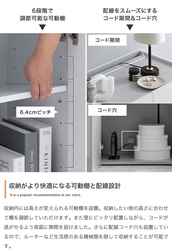 2way仕様フラットデザイン鏡面キャビネット【Henlik】 幅70 ホワイト／グレーを通販で激安販売