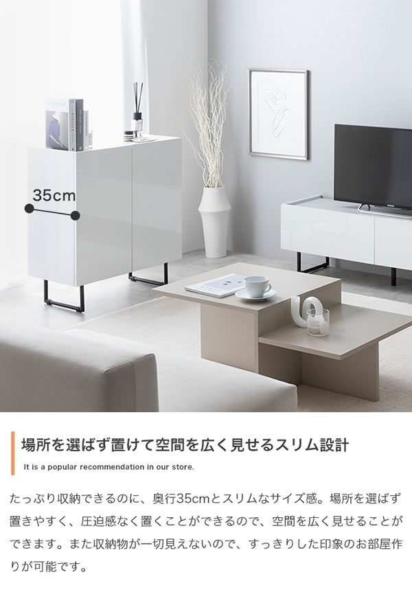 2way仕様フラットデザイン鏡面キャビネット【Henlik】 幅70 ホワイト／グレーを通販で激安販売