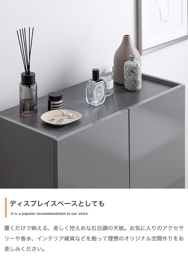 2way仕様フラットデザイン鏡面キャビネット【Henlik】 幅70 ホワイト／グレーを通販で激安販売