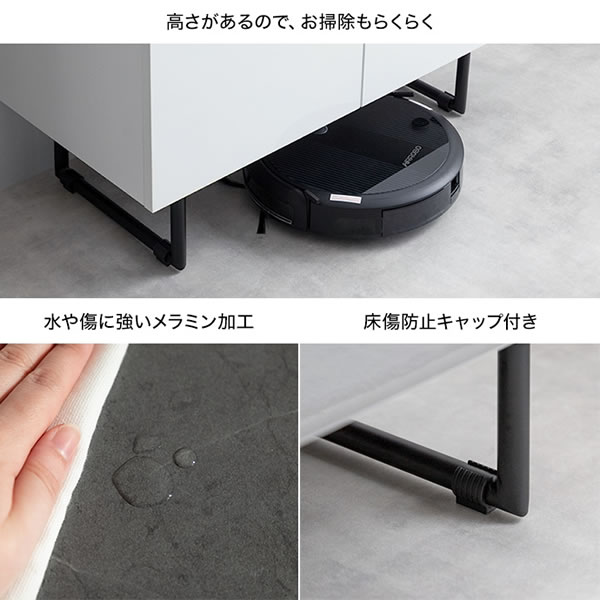 2way仕様フラットデザイン鏡面キャビネット【Henlik】 幅70 ホワイト／グレーを通販で激安販売