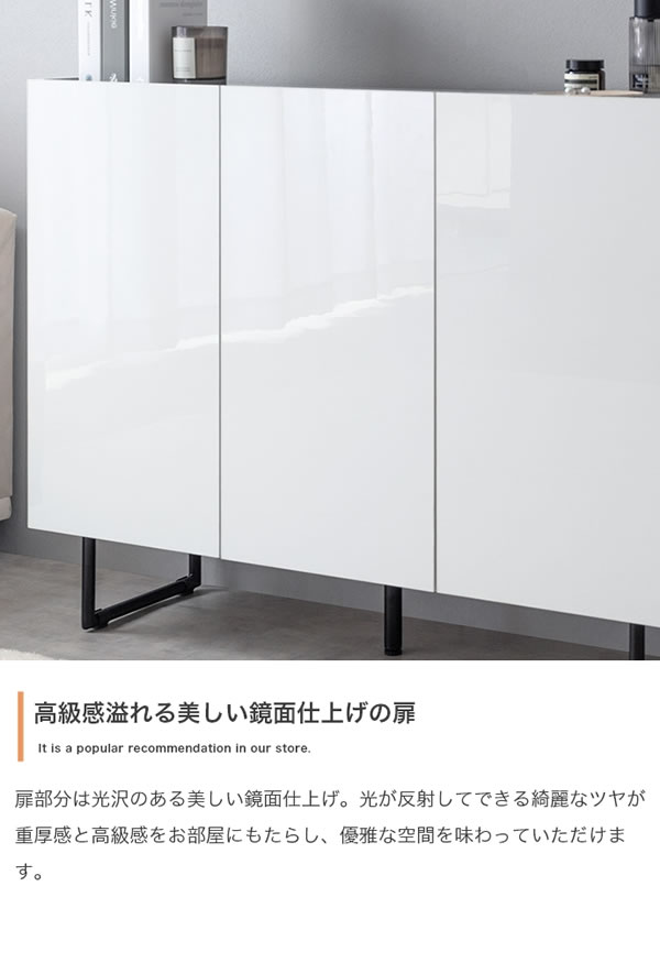 2way仕様フラットデザイン鏡面キャビネット【Henlik】 幅100 ホワイト／グレーを通販で激安販売