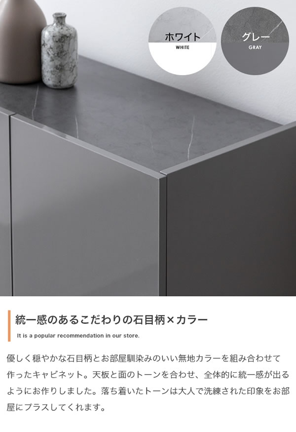 2way仕様フラットデザイン鏡面キャビネット【Henlik】 幅100 ホワイト／グレーを通販で激安販売