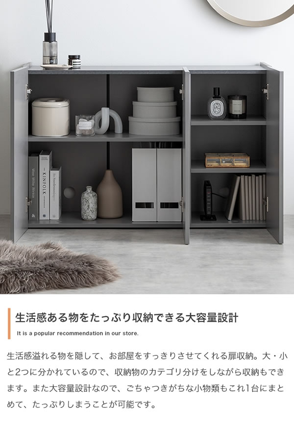 2way仕様フラットデザイン鏡面キャビネット【Henlik】 幅100 ホワイト／グレーを通販で激安販売