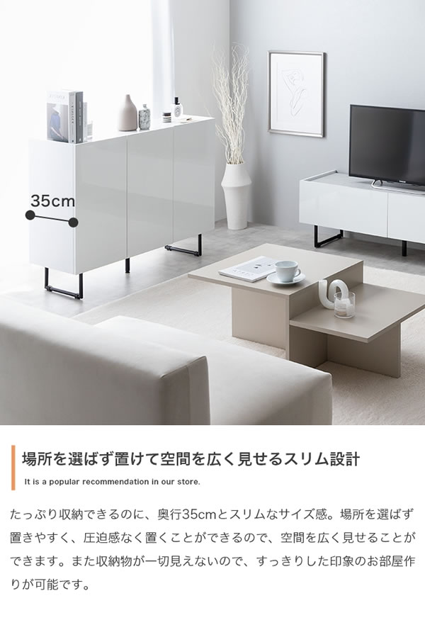 2way仕様フラットデザイン鏡面キャビネット【Henlik】 幅100 ホワイト／グレーを通販で激安販売