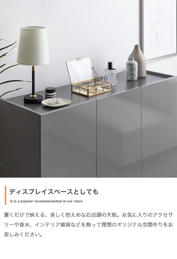 2way仕様フラットデザイン鏡面キャビネット【Henlik】 幅100 ホワイト／グレーを通販で激安販売