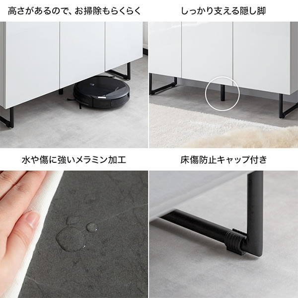 2way仕様フラットデザイン鏡面キャビネット【Henlik】 幅100 ホワイト／グレーを通販で激安販売