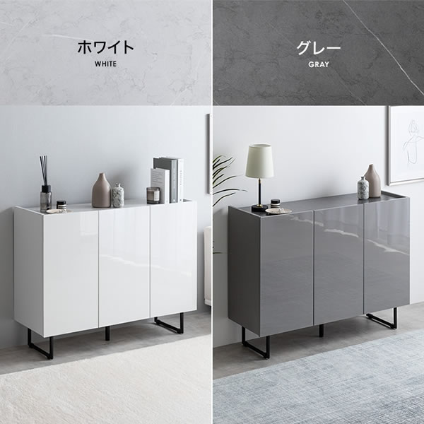 2way仕様フラットデザイン鏡面キャビネット【Henlik】 幅100 ホワイト／グレーを通販で激安販売
