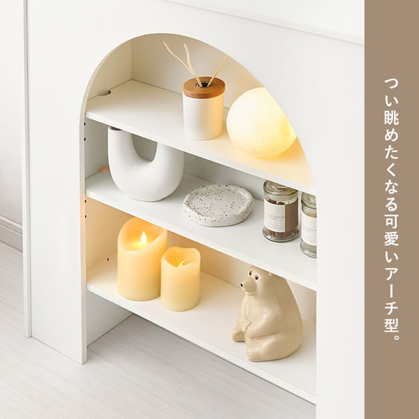 大人可愛いマントルピース型の収納ラック 完成品 幅60／80cmを通販で激安販売