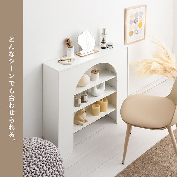 大人可愛いマントルピース型の収納ラック 完成品 幅60／80cmを通販で激安販売