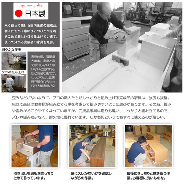 ガラス窓付きメタリックシルバー薄型キャビネット 幅118cm 扉付き 日本製・完成品を通販で激安販売