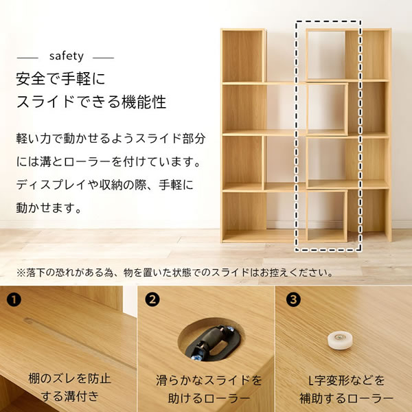 自宅だけでなくオフィスにも使えるスライドシェルフ 4段を通販で激安販売