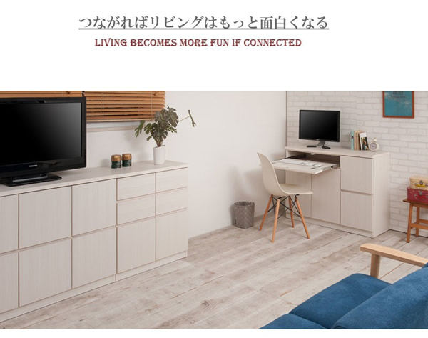 大人気収納家具！完成品・日本製スクエアキャビネット 幅70ハイ　板扉タイプを通販で激安販売