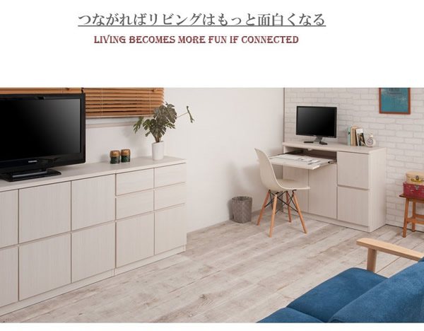 大人気収納家具！完成品・日本製スクエアキャビネット 幅70ハイ　引出しタイプを通販で激安販売