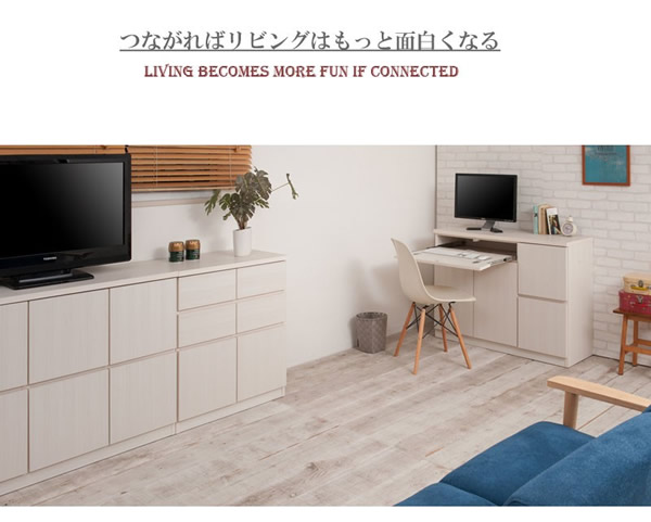 大人気収納家具！完成品・日本製スクエアキャビネット 幅104.5ハイ　板扉タイプを通販で激安販売