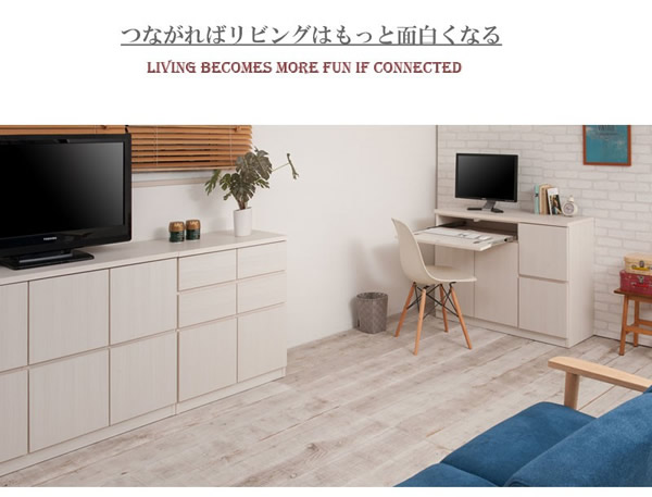 大人気収納家具！完成品・日本製スクエアキャビネット 幅70ロー　引出タイプを通販で激安販売