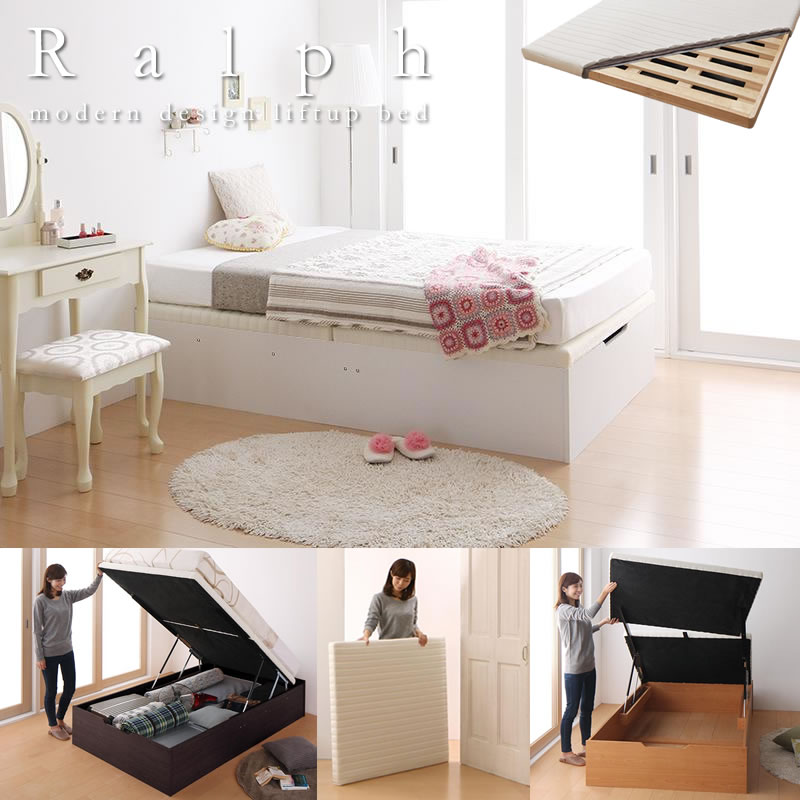 分割すのこ床板で搬入が簡単！ヘッドレス仕様ガス圧式跳ね上げ収納ベッド【Ralph】ラルフ