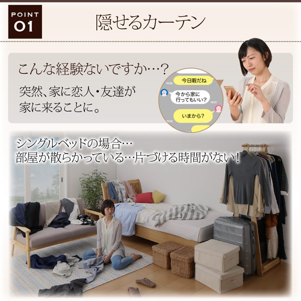 高さが選べるロフトベッド Altura アルトゥラ リニューアル の激安通販は ベッド通販 Com にお任せ 高さが選べるロフトベッド Altura アルトゥラ リニューアル の激安通販は ベッド通販 Com にお任せ
