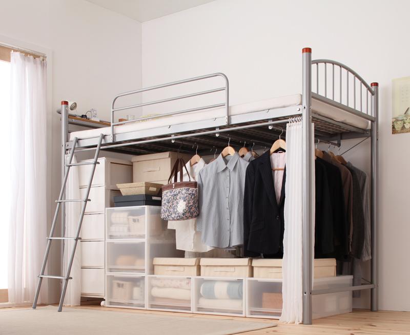 高さが選べる宮付きパイプロフトベッド Trois トロワを通販で安く買うなら ベッド通販 Com にお任せ