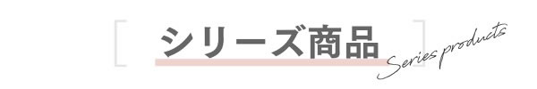 天然木脚とスチールの組み合わせがおしゃれなパイプベッド【Alexis】ミドルを通販で激安販売