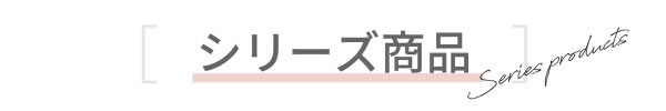 天然木脚とスチールの組み合わせがおしゃれなパイプベッド【Alexis】ミドルを通販で激安販売