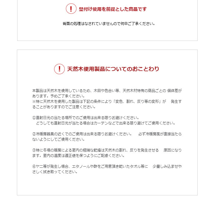 日本製無塗装ひのきすのこベッド：ロフトベッドタイプを通販で激安販売