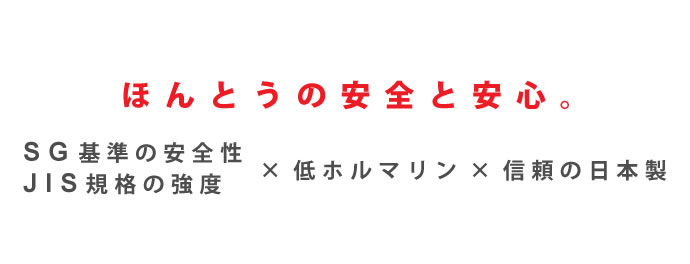 日本製無塗装ひのきすのこベッド：二段ベッドタイプを通販で激安販売