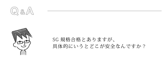 日本製無塗装ひのきすのこベッド：二段ベッドタイプを通販で激安販売