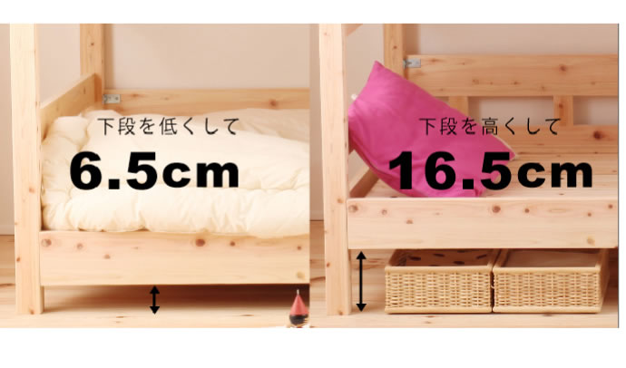 日本製無塗装ひのきすのこベッド：二段ベッドタイプを通販で激安販売