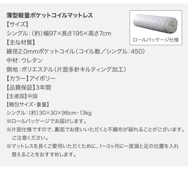 二段ベッドにもなるワイドキングサイズベッド【Whentoss】ウェントスを通販で激安販売