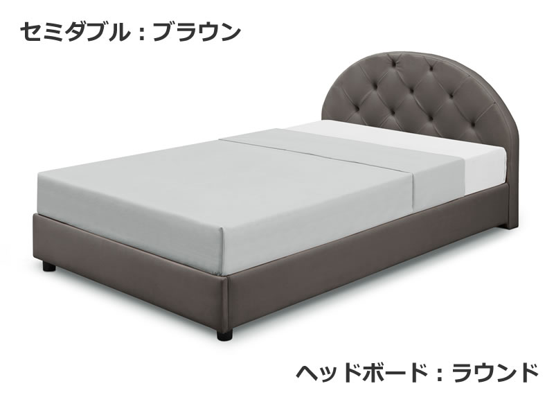 ヘッドボードが選べる！大人女子向けエレガントファブリックローベッド Clavelを通販で激安販売