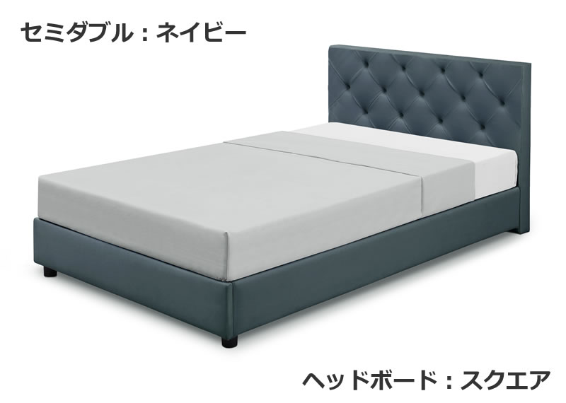 ヘッドボードが選べる！大人女子向けエレガントファブリックローベッド Clavelを通販で激安販売