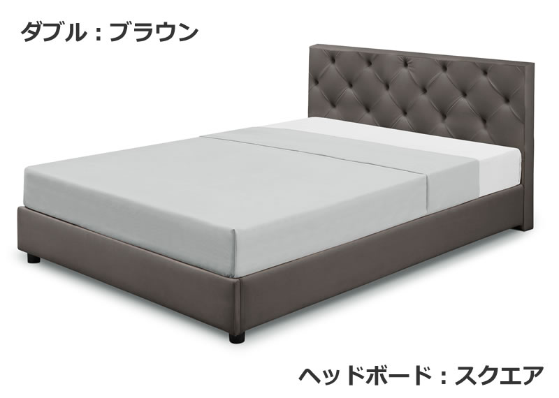 ヘッドボードが選べる！大人女子向けエレガントファブリックローベッド Clavelを通販で激安販売