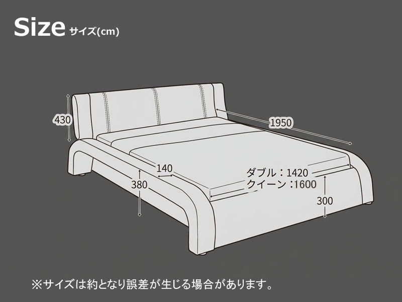 くつろぎ背もたれ クッションレザーローベッド【Bahier】ダブル・クイーン限定を通販で激安販売