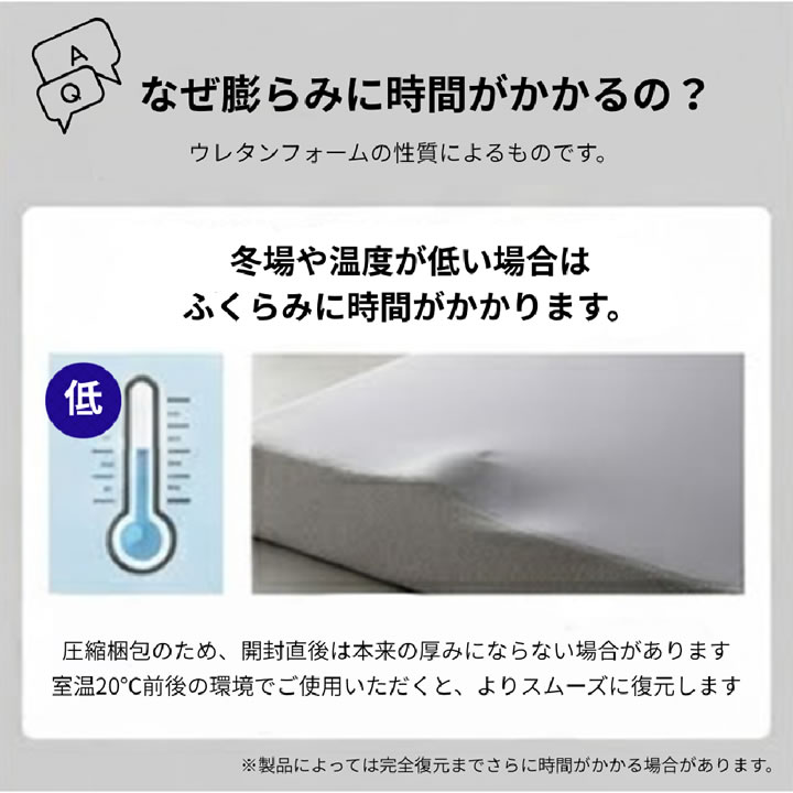 ホテルライクなファブリックローベッド【Krone】圧縮ベッドフレームを通販で激安販売