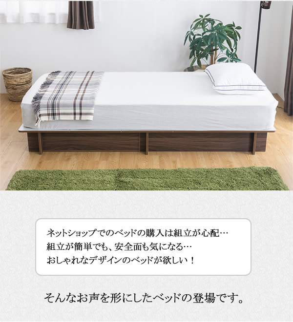 毎日激安特売で 営業中です 送料無料 工具不要 簡単組立 イージー