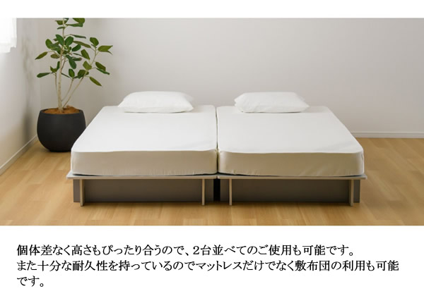 工具不要・組み立て簡単！収納付き頑丈ローベッド【Walter】の激安通販は【ベッド通販.com】にお任せ