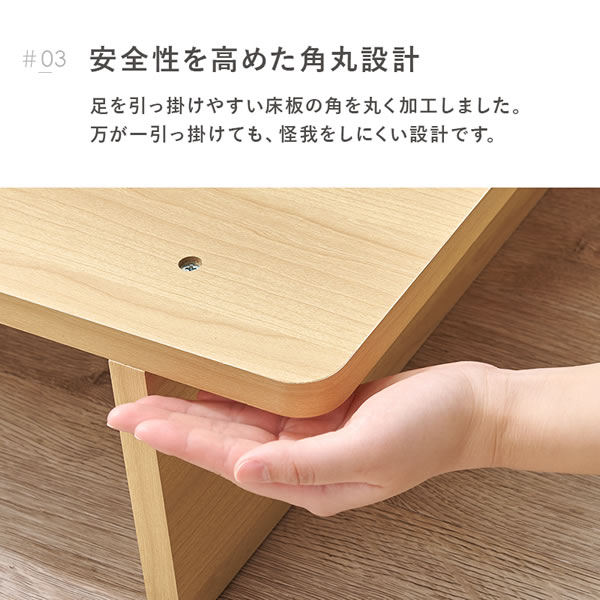 余白で魅せる！ヘッドレス仕様ステージデザインベッド【Morton】を通販で激安販売