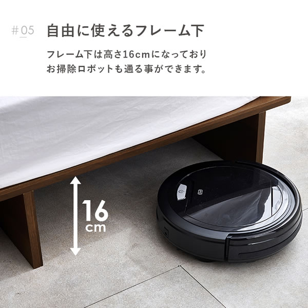余白で魅せる！ヘッドレス仕様ステージデザインベッド【Morton】を通販で激安販売