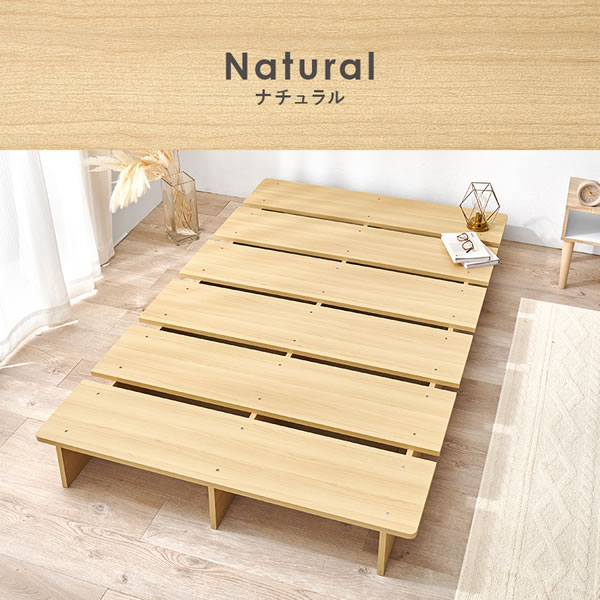 余白で魅せる！ヘッドレス仕様ステージデザインベッド【Morton】を通販で激安販売