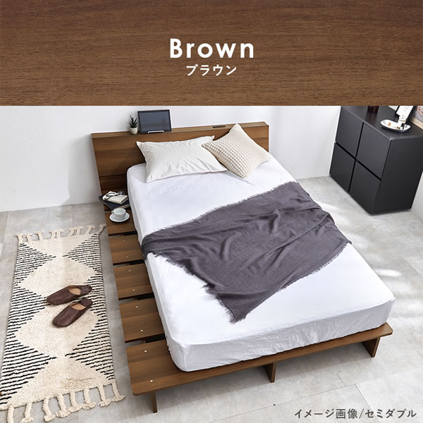 余白で魅せる！傾斜デザイン棚付きステージデザインベッド【Maurice】を通販で激安販売