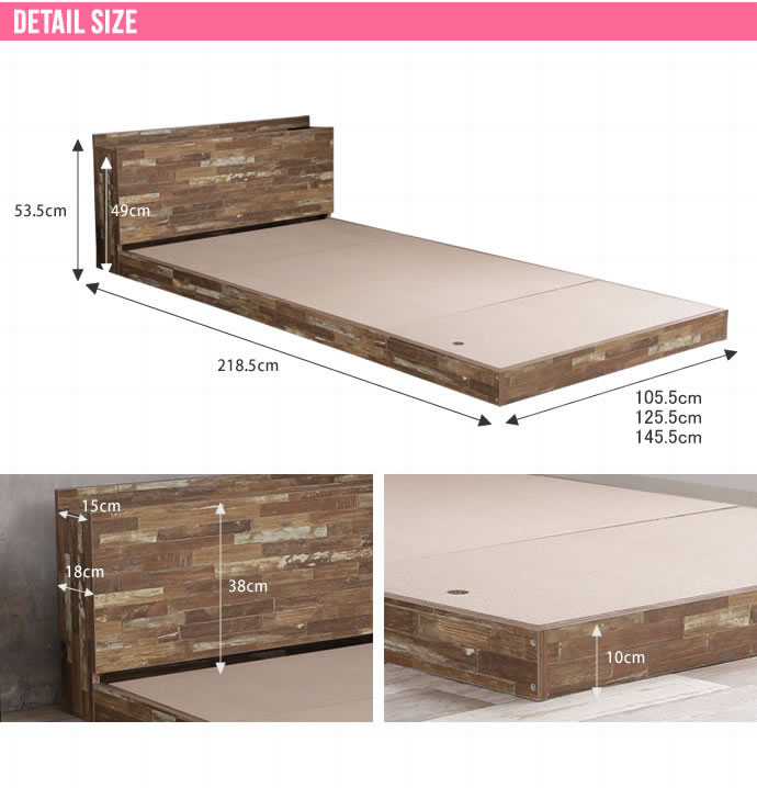 ヴィンテージ風寄木柄仕上げローベッド【Parquet】パァールケェイを通販で激安販売
