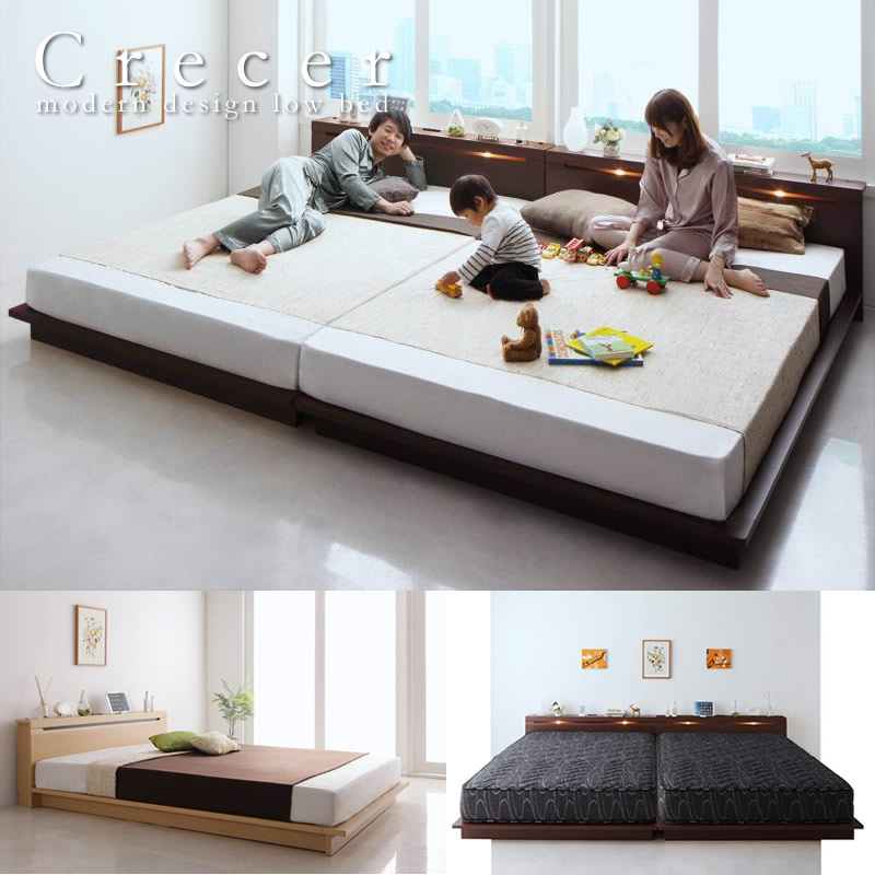高級感が感じられるステージデザインローベッド【Crecer】クレセール